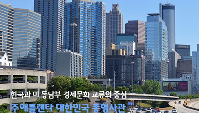“1999년생 한국 국적자, 2006년생 복수국적자는 신경써주세요”