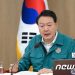 윤 대통령 “잼버리 비상대책반 가동”…한 총리 “허점 없어야”
