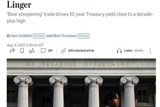 美10년물 채권수익률 14년래 최고, 고금리시대 장기화한다