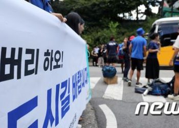‘새만금’ 넘어 전국으로 퍼진 ‘K-잼버리’…”한국 체험 기대돼요”