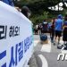 ‘새만금’ 넘어 전국으로 퍼진 ‘K-잼버리’…”한국 체험 기대돼요”