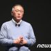 현대차그룹, 산불 피해 하와이 마우이섬에 30만달러 기부