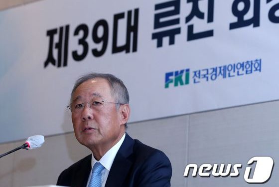 전경련 이은 한경협…’보수’ 헤리티지 재단 아닌 ‘중립’ CSIS로