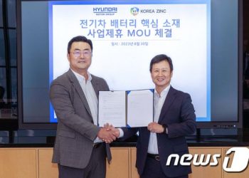 ‘니켈 제련’ 고려아연 손잡은 현대차…”결국 배터리도 해야지” 이생각