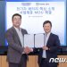 ‘니켈 제련’ 고려아연 손잡은 현대차…”결국 배터리도 해야지” 이생각