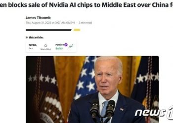 美 中과 급속하게 가까워지고 있는 중동에도 AI칩 수출 금지