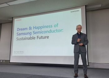 서울대 찾은 경계현 “삼전 시총 1천조, 파운드리 잘해야…경쟁사 앞설 것”