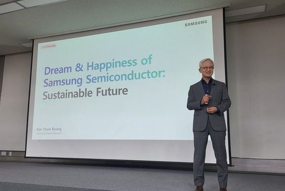 서울대 찾은 경계현 “삼전 시총 1천조, 파운드리 잘해야…경쟁사 앞설 것”