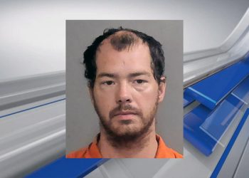 몽고메리 경찰, 증오범죄 혐의로 30대 남성 체포