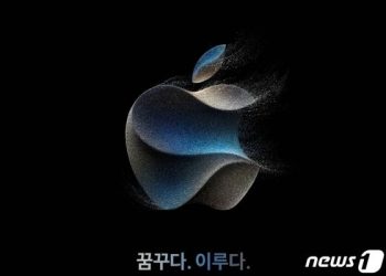 애플 아이폰15 출격 초읽기…중국발 악재 딛고 흥행 이을까