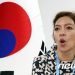 유엔 北인권보고관 “탈북민 강제송환 막기 위해 中과 대화 모색”