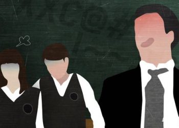 “벌거벗고 수업” “술집서 추는 춤”…女제자에 막말 후 ‘교권침해’ 운운한 교사