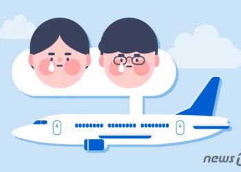 처음 만난 남녀, 비행기서 성관계 나누다 발각…뉴스 본 엄마 “부끄럽다”