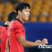 이강인 없어도 강한 황선홍호, 쿠웨이트에 9-0 대승