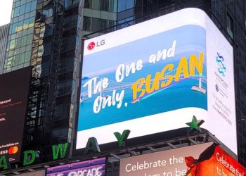 타임스스퀘어엔 LG 전광판, 뉴욕 도로엔 현대차…’부산엑스포’ 홍보