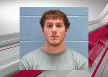 어번대 남학생 1급 강간 혐의로 체포