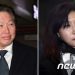 노소영-최태원 동거인 30억 손배소 11월23일 시작…이혼소송 2라운드