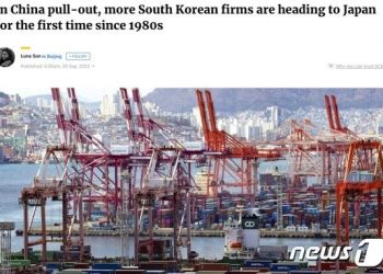 한국 탈중국 심각, 中보다 日에 더 투자…1989년 이후 처음