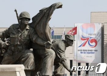 한미동맹재단·주한미군전우회 “10월1일, 한미동맹의 날 지정 기대”