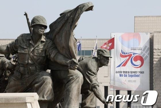 한미동맹재단·주한미군전우회 “10월1일, 한미동맹의 날 지정 기대”