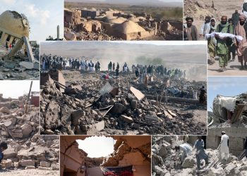 아프간 6.3 강진에 사망자 2000명 넘어…부상자는 약 1만명