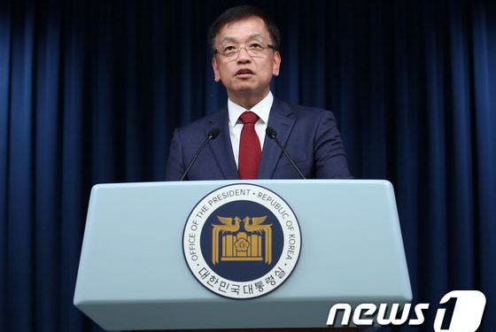 대통령실 “미국, 삼성·SK 중국 공장에 허가없이 장비공급”