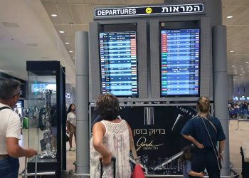 팔레스타인 하마스, 이스라엘 벤구리온 공항에 로켓 발사