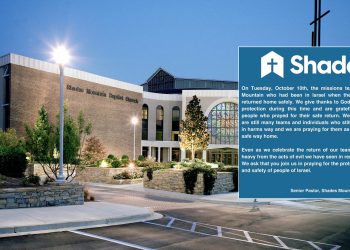 베스타비아 힐스 선교사들, 이스라엘에서 무사 귀환