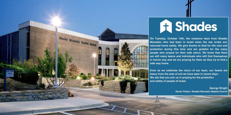 베스타비아 힐스 선교사들, 이스라엘에서 무사 귀환