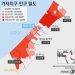 “24시간 대피령” 이스라엘 곧 지상전…하마스 “가짜 선전” 대혼란