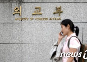 베트남서 한국인 관광객 4명 사망…급류에 지프 차량 휩쓸려