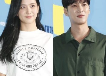 블랙핑크 지수, 안보현과 공개 열애 두 달 만에 결별