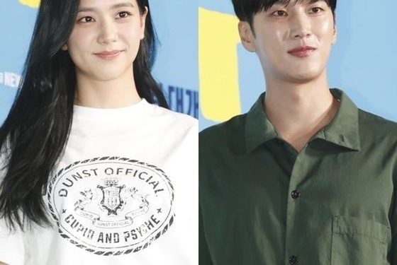 블랙핑크 지수, 안보현과 공개 열애 두 달 만에 결별