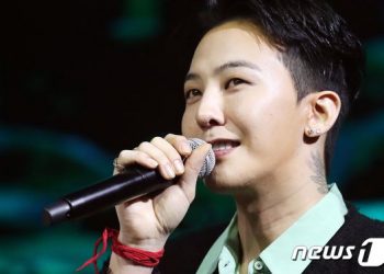 “마약 안했다” 지드래곤, 6일 소환…이선균도 조만간 재소환