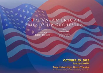 몽고메리서 한미동맹 70주년 기념 음악회 열린다