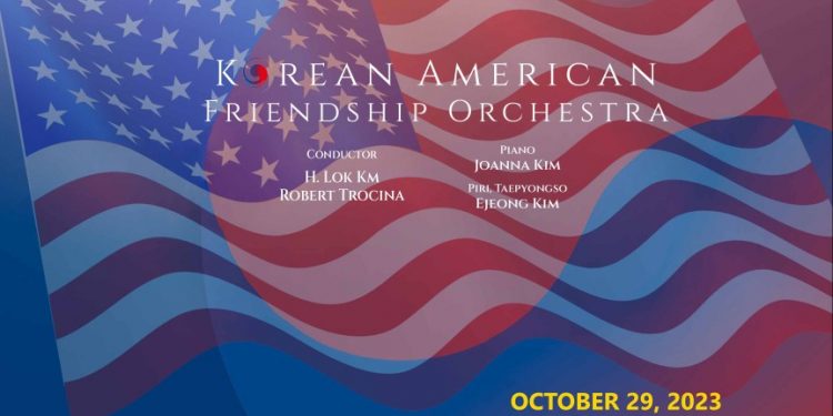 몽고메리서 한미동맹 70주년 기념 음악회 열린다