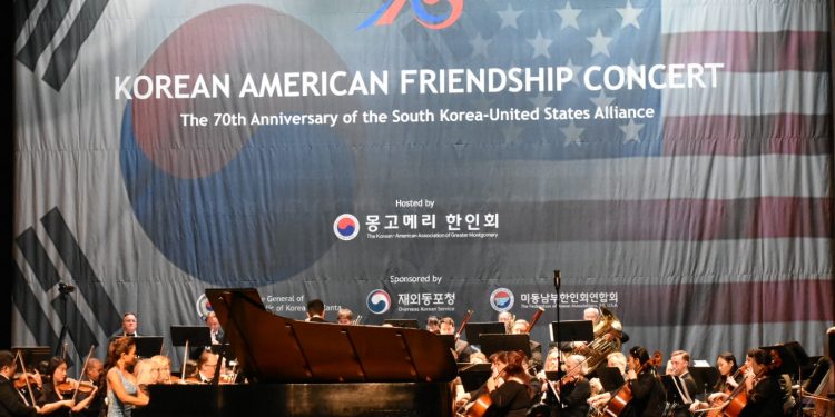 몽고메리서 한미동맹 70주년 기념음악회 성료