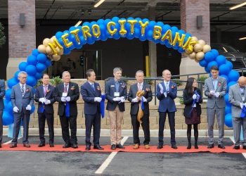 메트로시티은행, 20일 신축 별관 그랜드 오프닝