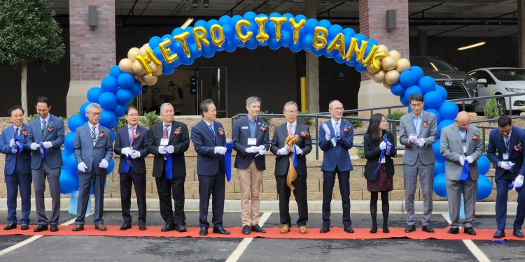 메트로시티은행, 20일 신축 별관 그랜드 오프닝