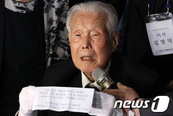 이승만 전 대통령 양자 이인수 박사 별세…향년 92세
