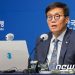 미국 이어 영국도 금리 동결, 전세계 긴축시대 끝난 듯