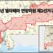 내년 총선: 앨라배마 연방하원 제2선거구 “격돌” 예고