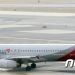 “와! 20초 늦었으면 영종도 갈뻔”…밤 10시59분40초 김포공항 비행기서 터진 환호