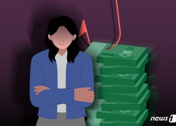 “부자 만들어줄게”…이웃 돈 250억 먹튀한 마포 고깃집 모녀