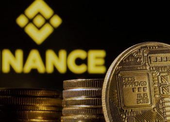 하마스 등 테러단체 바이낸스 통해 자금 조달 확인돼