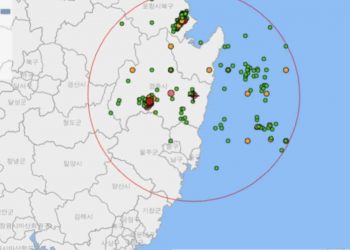 ‘올해 2번째 강력’ 경주 4.0 지진…대전까지 ‘흔들’