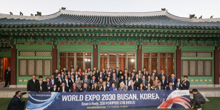 “세계가 당면한 글로벌 이슈 위한 중추적 역할 해야”