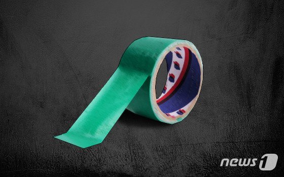 “2억 보내라” 40대가 초등생 납치…아이 테이프 끊고 1시간만에 탈출