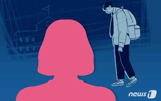 30대 형수가 아픈 시동생 10년간 성폭행…아이까지 출산했다