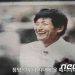 ‘나는 신’ PD “50번 쌌다는 정명석, 재판에선 ‘오줌’ 변명…시즌 2 제작”